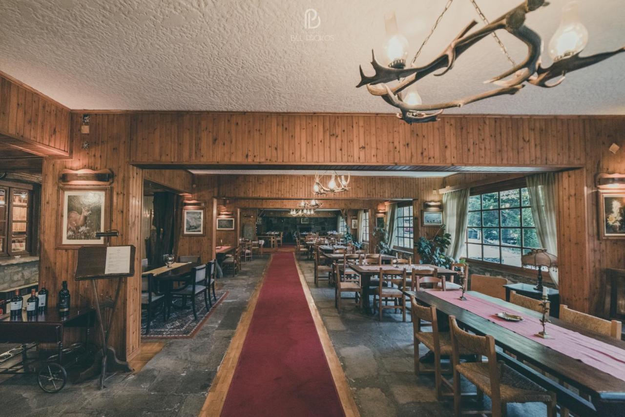 Bourazani Wild Life Resort Konitsa Exterior foto